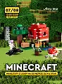 Minecraft | Warsztaty LEGO