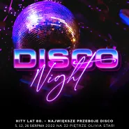 Disco Night na 32 piętrze| Największe przeboje lat 80.