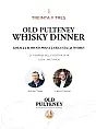 Old Pulteney Whisky Dinner