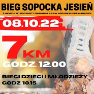 Sopocka Jesień - Bieg 7 km oraz biegi dzieci i młodzieży
