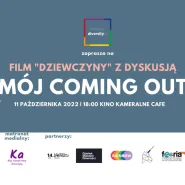 Mój coming out