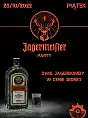 Clockwork Jägermeister Party