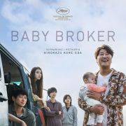 Kino Konesera - Baby Broker