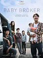 Kino Konesera - Baby Broker