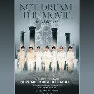 NCT Dream The Movie: In a Dream - Helios na Scenie