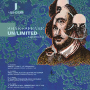 Monoteatr: Shakespeare Un/limited