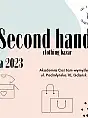 Second hand bazar