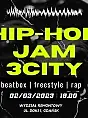 Hip-Hop Jam | Beatbox