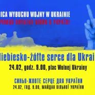 1. rocznica wybuchu wojny w Ukrainie 