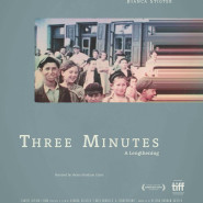 Film: Trzy minuty zawieszone w czasie | 8. Shalom Polin 2023