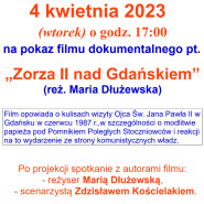 Zorza II nad Gdańskiem - pokaz filmowy