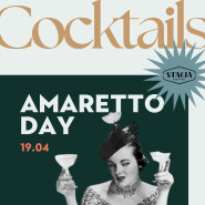 Amaretto Day