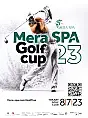 Turniej Mera Spa Golf Cup'23
