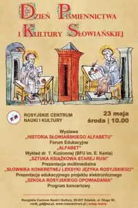 Dzień piśmiennictwa i Kultury Słowiańskiej