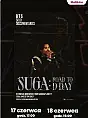 Suga: road to d-day