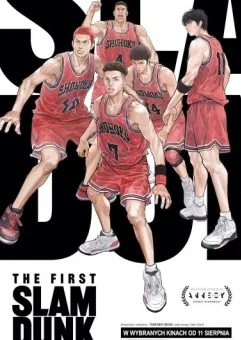 The first slam dunk w Helios ANIME