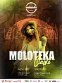 Moloteka Classic