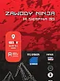 Zawody Ninja by Schrag Polska '23