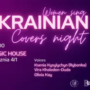 Live Ukrainin Music