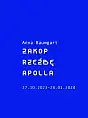 Anna Baumgart / Zakop rzeźbę Apolla