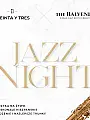 Jazz Night na 33. piętrze | Treinta y Tres X The Balvenie