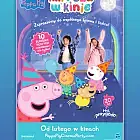 Świnka Peppa: Impreza w kinie