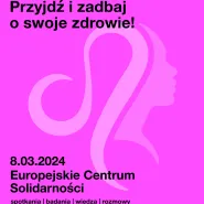 Gdański Kongres Zdrowia Kobiet