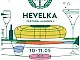 Festiwal Hevelka 2024