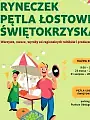 Ryneczek Pętla Łostowice Świętokrzyska