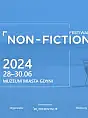 Festiwal Non-fiction 