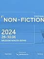 Festiwal Non-fiction 