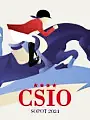 CSIO4* Sopot Horse Show