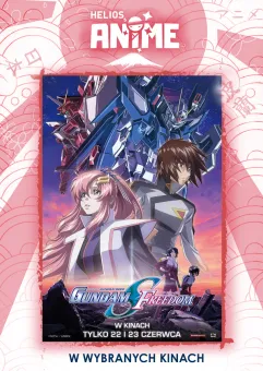 Helios Anime: Mobile Suit Gundam Seed Freedom