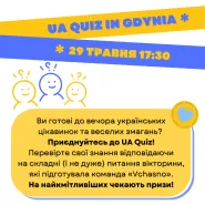 Ukraiński Quiz w Gdyni