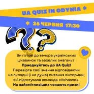 Ukraiński Quiz w Gdyni vol. 2
