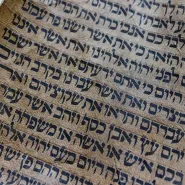 Warsztaty języka hebrajskiego