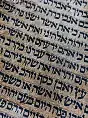 Warsztaty języka hebrajskiego