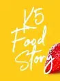 K5 Food Story 