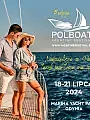 V. edycja Polboat Yachting Festival