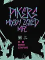 Ikers / Mfc x Młody Zgred 