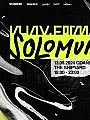 Wav.Forms: Solomun