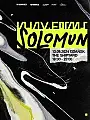 Wav.Forms: Solomun