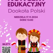 Koncert edukacyjny - Dookoła Polski w Empire Music
