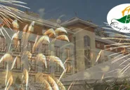 Bal Sylwestrowy w Hotelu Cztery Pory Roku 