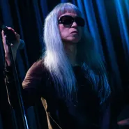 Keiji Haino