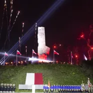 Uroczystość upamiętnienia bohaterskich obrońców Westerplatte