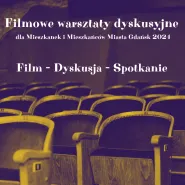 Filmowe Warsztaty Dyskusyjne | pokaz filmu Czasem myślę o umieraniu i spotkanie z Haną Lubert