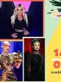 Dżaga Drag Show vol. 13