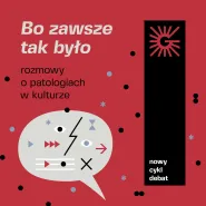 Spotkanie #1: Polska szkoła zarządzania | Rozmowy o patologiach w kulturze