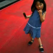 Chiny na Oruni